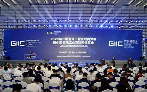 新鼎資本已投企業(yè)浪潮云榮獲2020中國工業(yè)互聯(lián)網(wǎng)領(lǐng)軍企業(yè)獎(jiǎng) 數(shù)據(jù)服務(wù)驅(qū)動(dòng)行業(yè)變革