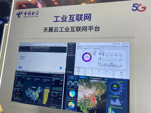 從中國最大通信展洞察5G+工業(yè)互聯(lián)網(wǎng) 成就與短板，聚焦數(shù)據(jù)服務(wù)新機遇