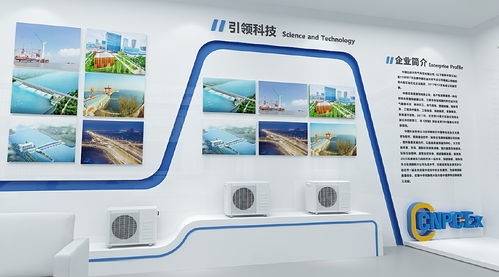 科技展廳設計效果圖 打造前沿展館的3D效果圖與技術支持服務