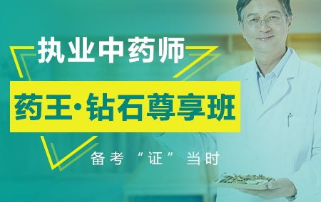 合川設計勘察行業網站建設 一站式待遇查詢與技術咨詢平臺解決方案