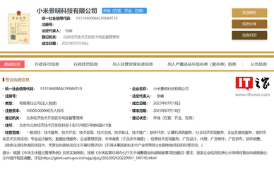 專業網站設計與技術咨詢 打造數字化時代的企業名片