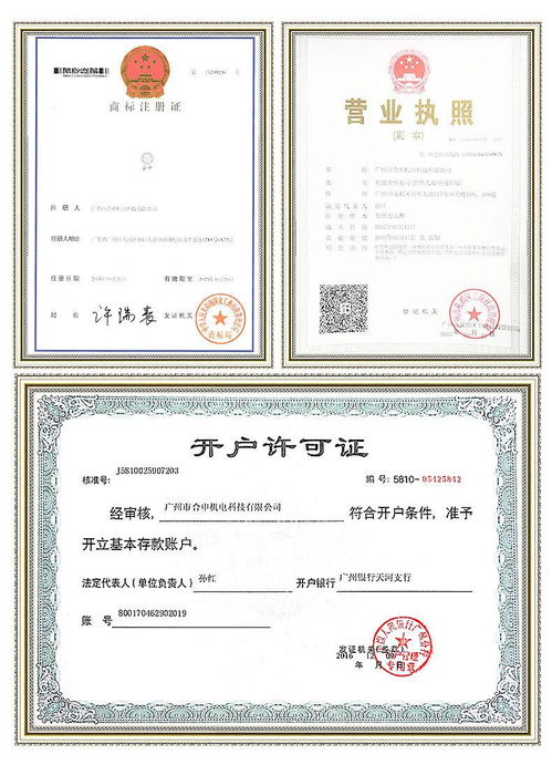 綠光激光打標(biāo)機(jī) 廠家直銷，賦能食品飾品鋁材皮革塑料多行業(yè)精密鐳雕