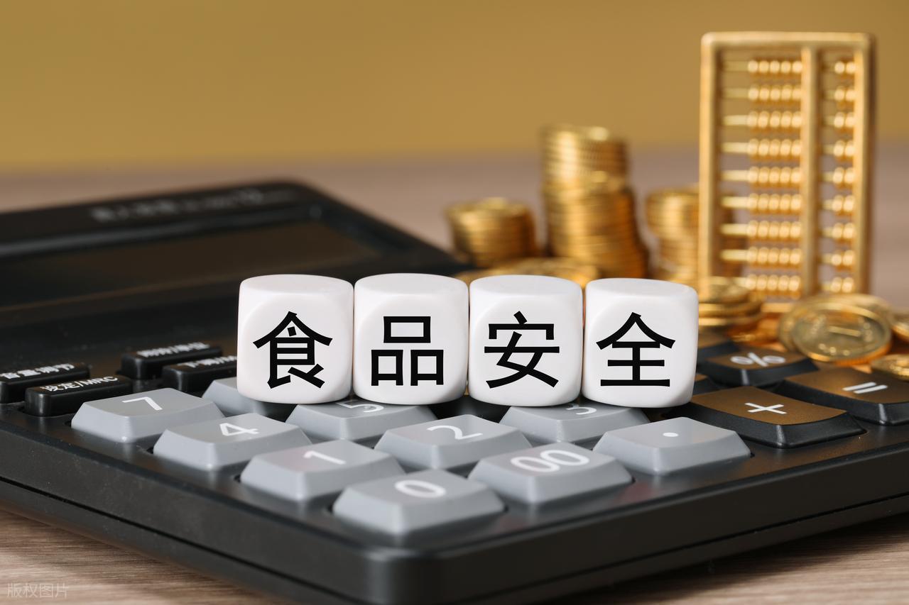 消費者購買不符合食品安全標準的食品，如何向銷售者追責？